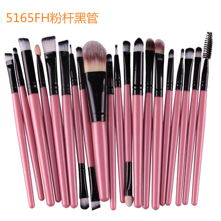 Professional Makeup Brush Set (15 & 20 Piece)
