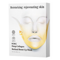 Collagen Lifting Face Mask — Firm, Rejuvenate & Restore Youthful Skin
