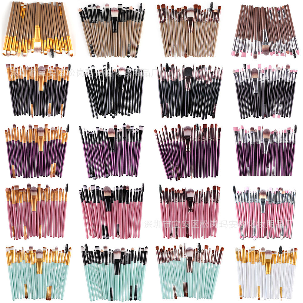 Professional Makeup Brush Set (15 & 20 Piece)