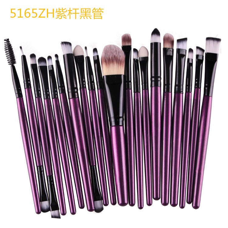 Professional Makeup Brush Set (15 & 20 Piece)
