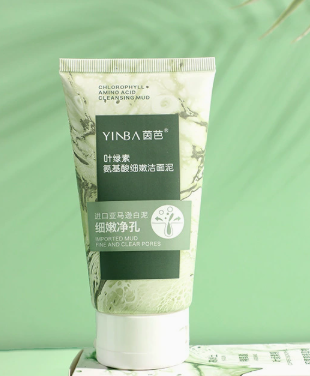 Chlorophyll Amino Acid Facial Cleanser — Purify & Brighten