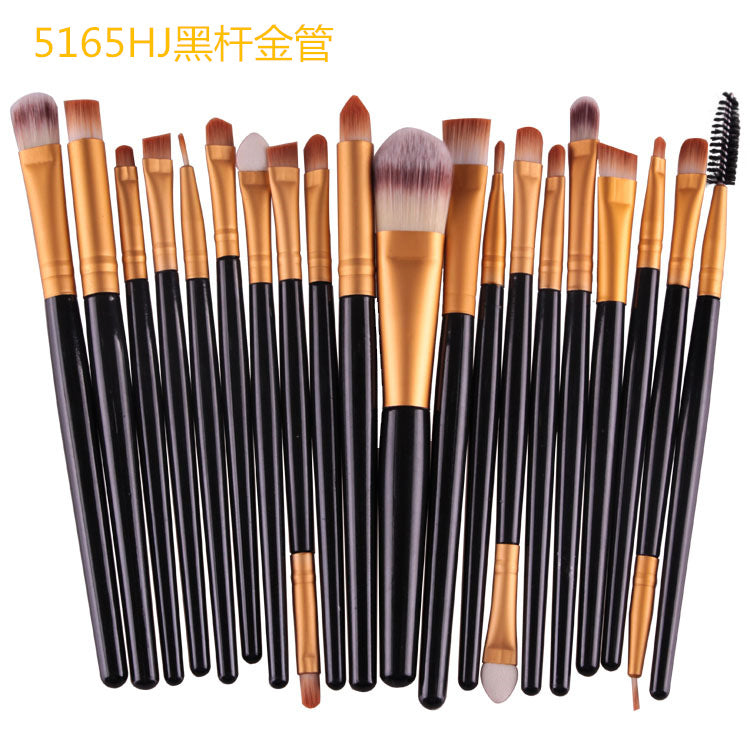 Professional Makeup Brush Set (15 & 20 Piece)