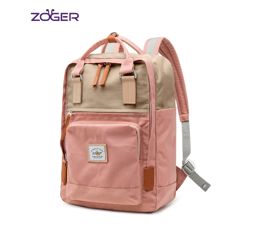 Women's Fashion Backpack