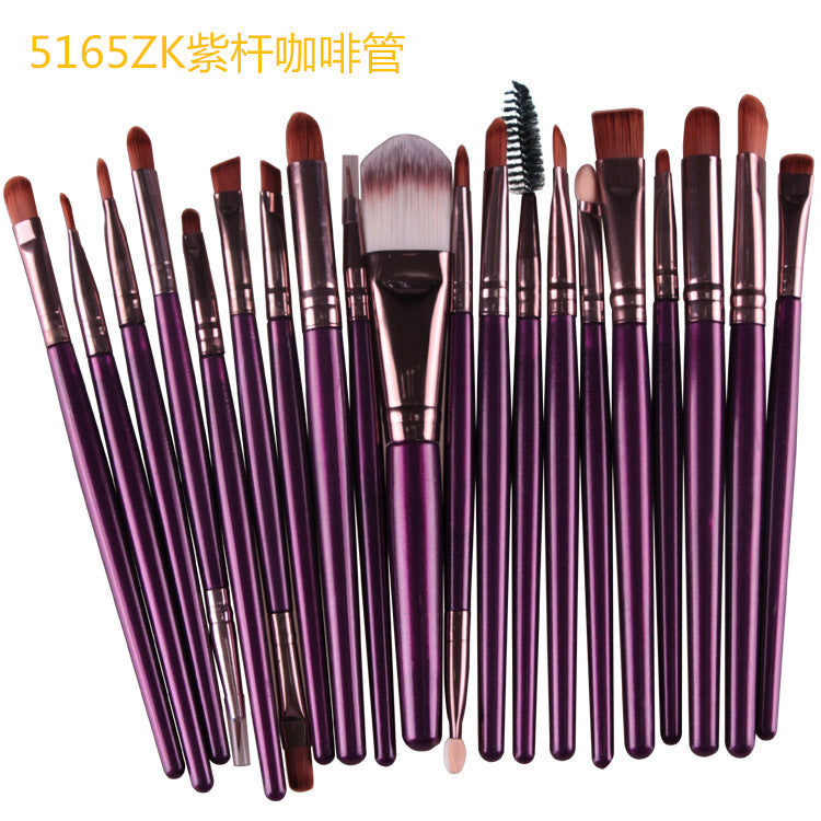Professional Makeup Brush Set (15 & 20 Piece)
