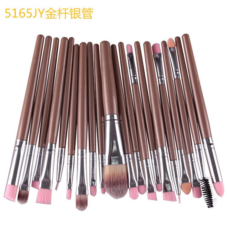 Professional Makeup Brush Set (15 & 20 Piece)