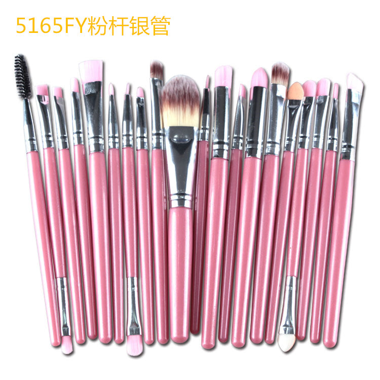 Professional Makeup Brush Set (15 & 20 Piece)