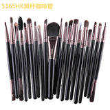 Professional Makeup Brush Set (15 & 20 Piece)