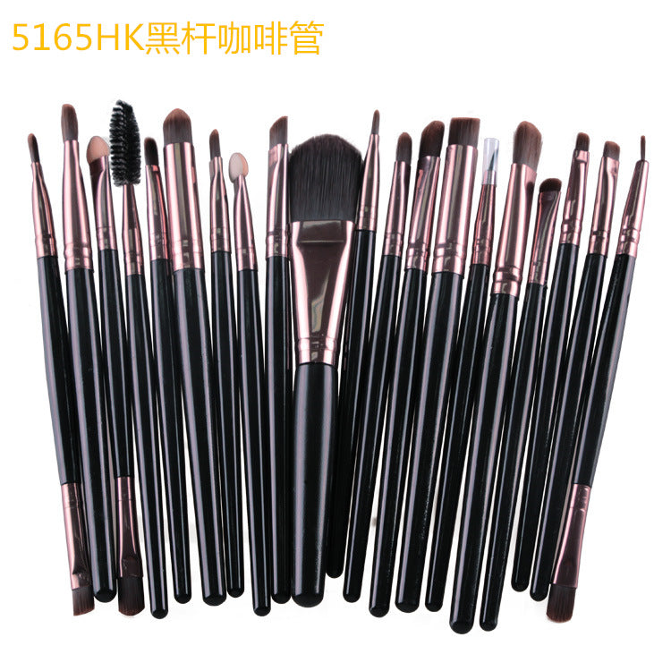 Professional Makeup Brush Set (15 & 20 Piece)